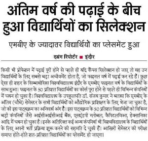 Dabang-Dunia_2021-01-21-300×287