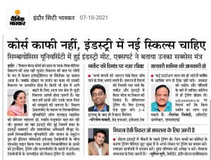Dainik-Bhaskar_Industry-Meet-2021-300×228