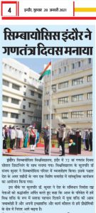 Indore-Samachar2021-01-28-135×300