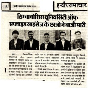 SUAS-Indore-Samachar_2020-12-28-295×300