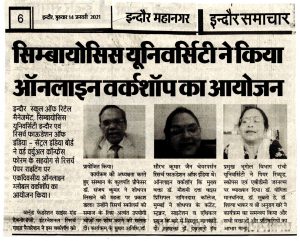 SUAS-Indore-Samachar_2021-01-14-300×241